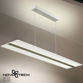 Подвесной светильник Novotech Iter 358991 в Югорске - yugorsk.ok-mebel.com | фото 6