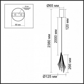 Подвесной светильник Odeon Light Afalina 5442/6LA в Югорске - yugorsk.ok-mebel.com | фото 6