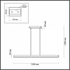 Подвесной светильник Odeon Light Beveren 7007/38L в Югорске - yugorsk.ok-mebel.com | фото 3