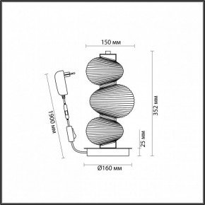 Подвесной светильник Odeon Light Bruco 5096/12TL в Югорске - yugorsk.ok-mebel.com | фото 4