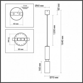 Подвесной светильник Odeon Light Caucho 7061/1A в Югорске - yugorsk.ok-mebel.com | фото 7