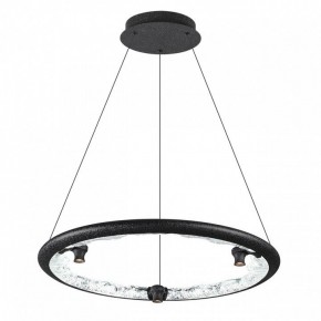 Подвесной светильник Odeon Light Cayon 7001/44L в Югорске - yugorsk.ok-mebel.com | фото 2