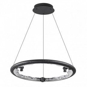 Подвесной светильник Odeon Light Cayon 7001/44L в Югорске - yugorsk.ok-mebel.com | фото 3