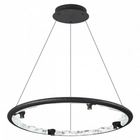 Подвесной светильник Odeon Light Cayon 7001/55L в Югорске - yugorsk.ok-mebel.com | фото 2