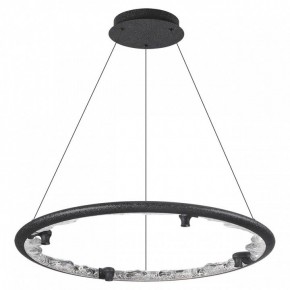 Подвесной светильник Odeon Light Cayon 7001/55L в Югорске - yugorsk.ok-mebel.com | фото 3