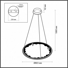 Подвесной светильник Odeon Light Cayon 7001/55L в Югорске - yugorsk.ok-mebel.com | фото 4