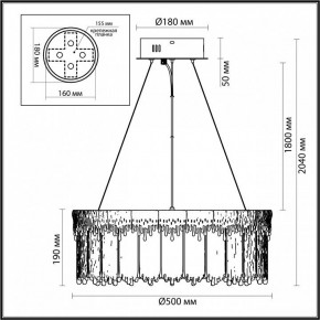 Подвесной светильник Odeon Light Cleo 5091/60L в Югорске - yugorsk.ok-mebel.com | фото 6