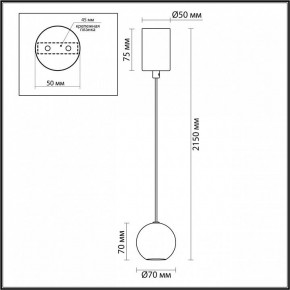 Подвесной светильник Odeon Light DEX 4359/5L в Югорске - yugorsk.ok-mebel.com | фото 4