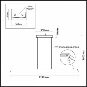 Подвесной светильник Odeon Light Estar 7019/38LB в Югорске - yugorsk.ok-mebel.com | фото 5