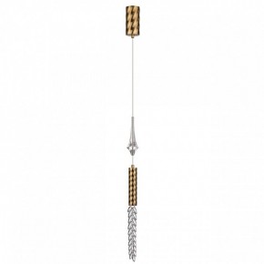 Подвесной светильник Odeon Light Kolos 5449/4L в Югорске - yugorsk.ok-mebel.com | фото 3