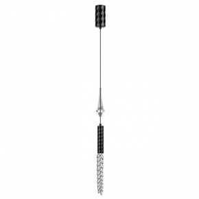Подвесной светильник Odeon Light Kolos 5459/4L в Югорске - yugorsk.ok-mebel.com | фото 3
