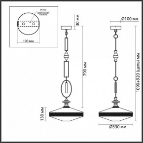 Подвесной светильник Odeon Light Krema 5441/1 в Югорске - yugorsk.ok-mebel.com | фото 7