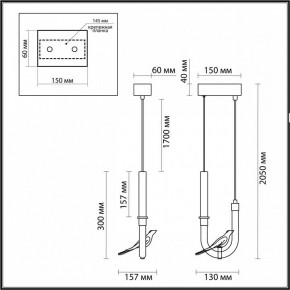 Подвесной светильник Odeon Light Lark 5431/2L в Югорске - yugorsk.ok-mebel.com | фото 5