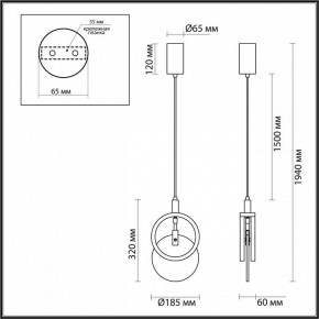 Подвесной светильник Odeon Light Mercury 5422/17L в Югорске - yugorsk.ok-mebel.com | фото 6