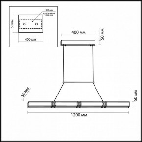Подвесной светильник Odeon Light Mesh 7083/20L в Югорске - yugorsk.ok-mebel.com | фото 7