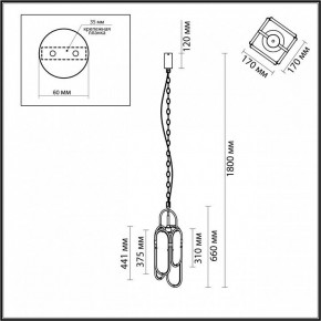 Подвесной светильник Odeon Light Milano 7066/15L в Югорске - yugorsk.ok-mebel.com | фото 7