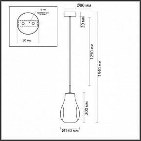 Подвесной светильник Odeon Light Nave 5098/4LB в Югорске - yugorsk.ok-mebel.com | фото 5