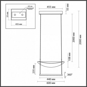 Подвесной светильник Odeon Light Next 7015/20L в Югорске - yugorsk.ok-mebel.com | фото 6