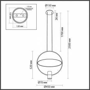 Подвесной светильник Odeon Light Orbit 7028/2L в Югорске - yugorsk.ok-mebel.com | фото 5