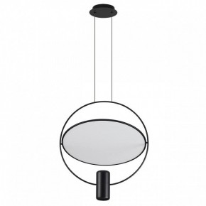 Подвесной светильник Odeon Light Orbit 7029/2L в Югорске - yugorsk.ok-mebel.com | фото 3
