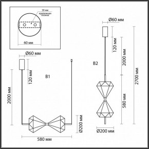 Подвесной светильник Odeon Light Sand Glass 7090/10L в Югорске - yugorsk.ok-mebel.com | фото 2