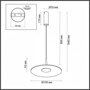 Подвесной светильник Odeon Light Sombra 7037/12L в Югорске - yugorsk.ok-mebel.com | фото 7