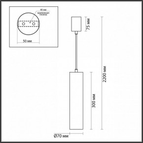 Подвесной светильник Odeon Light Terrazzo 7012/6L в Югорске - yugorsk.ok-mebel.com | фото 6