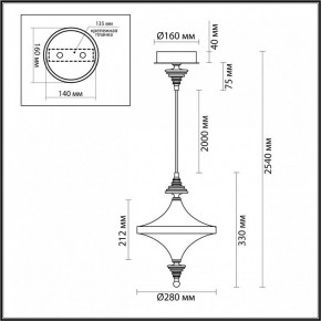 Подвесной светильник Odeon Light Ula 5404/23L в Югорске - yugorsk.ok-mebel.com | фото 6