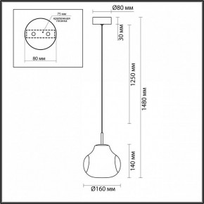 Подвесной светильник Odeon Light Vaso 5097/4L в Югорске - yugorsk.ok-mebel.com | фото 5