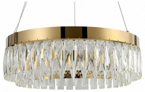 Подвесной светильник Rivoli Mary Б0061903 в Югорске - yugorsk.ok-mebel.com | фото 2