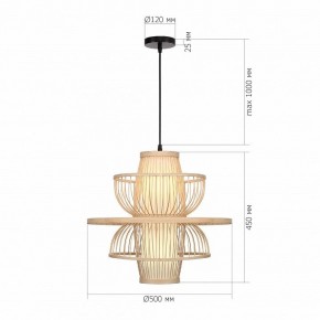 Подвесной светильник ST-Luce ALMA SL6241.513.01 в Югорске - yugorsk.ok-mebel.com | фото 5