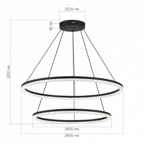 Подвесной светильник ST-Luce EUCLIDICS SL1018.403.02 в Югорске - yugorsk.ok-mebel.com | фото 4