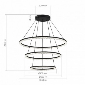 Подвесной светильник ST-Luce EUCLIDICS SL1018.403.03 в Югорске - yugorsk.ok-mebel.com | фото 4