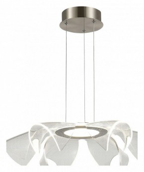 Подвесной светильник ST-Luce Fairy SL6235.103.20 в Югорске - yugorsk.ok-mebel.com | фото 2