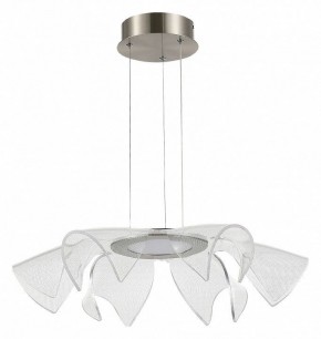 Подвесной светильник ST-Luce Fairy SL6235.103.20 в Югорске - yugorsk.ok-mebel.com | фото 3