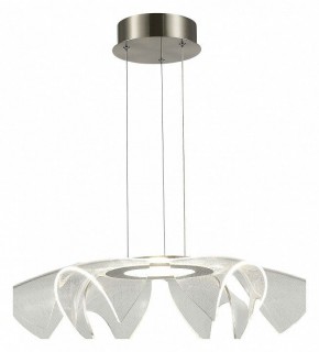 Подвесной светильник ST-Luce Fairy SL6235.103.20 в Югорске - yugorsk.ok-mebel.com | фото 4