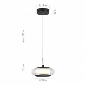 Подвесной светильник ST-Luce FRITTELA SL6239.403.01 в Югорске - yugorsk.ok-mebel.com | фото 3