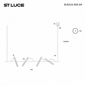 Подвесной светильник ST-Luce LILT SL6210.403.04 в Югорске - yugorsk.ok-mebel.com | фото 2