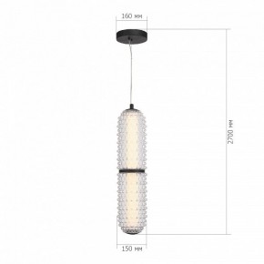 Подвесной светильник ST-Luce SAGUARO SL6144.403.01 в Югорске - yugorsk.ok-mebel.com | фото 4