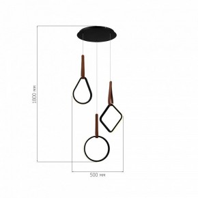 Подвесной светильник ST-Luce Shape SL6131.403.36 в Югорске - yugorsk.ok-mebel.com | фото 3