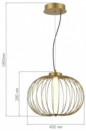 Подвесной светильник ST-Luce Slice SL6124.203.01 в Югорске - yugorsk.ok-mebel.com | фото 3