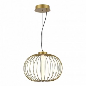 Подвесной светильник ST-Luce Slice SL6124.203.01 в Югорске - yugorsk.ok-mebel.com | фото 4