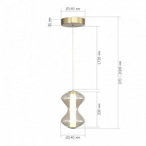 Подвесной светильник ST-Luce SPINE SL6136.203.01 в Югорске - yugorsk.ok-mebel.com | фото 4