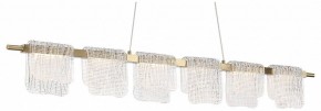 Подвесной светильник ST-Luce VOILE SL6021.203.36 в Югорске - yugorsk.ok-mebel.com | фото