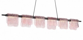 Подвесной светильник ST-Luce VOILE SL6021.403.36 в Югорске - yugorsk.ok-mebel.com | фото