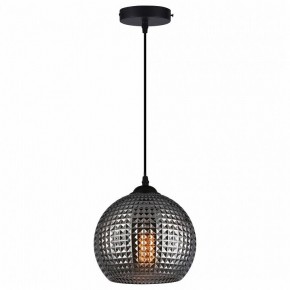 Подвесной светильник TopLight Verity TL1212H-01SM в Югорске - yugorsk.ok-mebel.com | фото