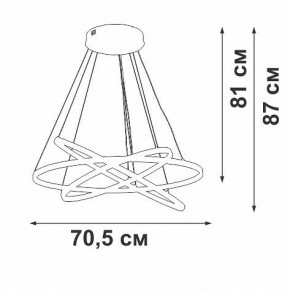 Подвесной светильник Vitaluce V2516DT V2516DT-8/3S в Югорске - yugorsk.ok-mebel.com | фото 3