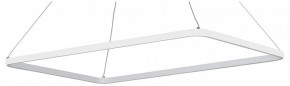 Подвесной светильник Vitaluce V2704 V2704-0/1S в Югорске - yugorsk.ok-mebel.com | фото