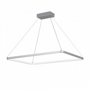 Подвесной светильник Vitaluce V2704 V2704-9/1S в Югорске - yugorsk.ok-mebel.com | фото 2