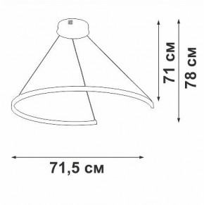 Подвесной светильник Vitaluce V2706 V2706-9/1S в Югорске - yugorsk.ok-mebel.com | фото 3
